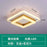 Modern Minimalist Corridor Ceiling Light – Sleek & Stylish Lighting