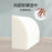 Triangular Lumbar Pillow – Sofa & Bed Back Support Cushion - DECORA™