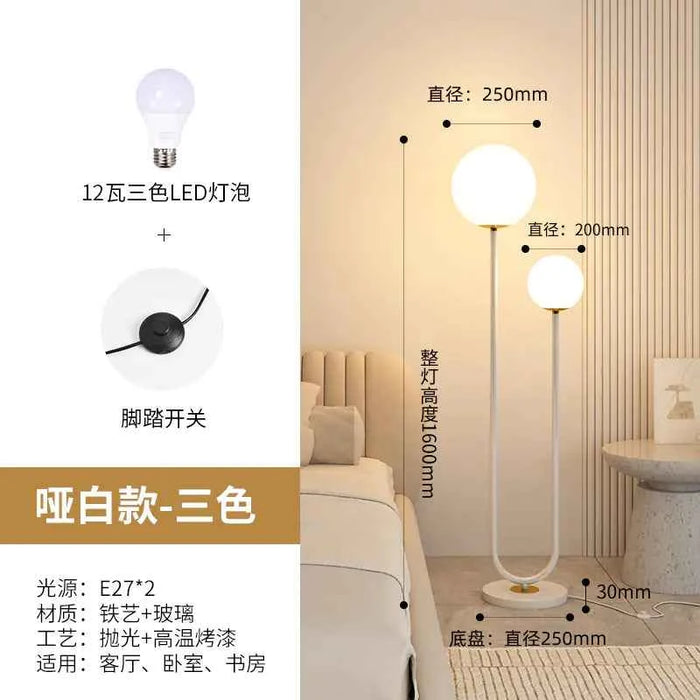 Modern Double-Head Floor Lamp – Stylish Lighting for Living Rooms