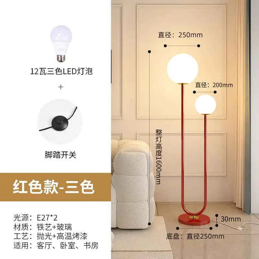 Modern Double-Head Floor Lamp – Stylish Lighting for Living Rooms