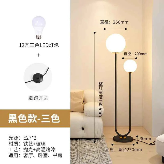 Modern Double-Head Floor Lamp – Stylish Lighting for Living Rooms