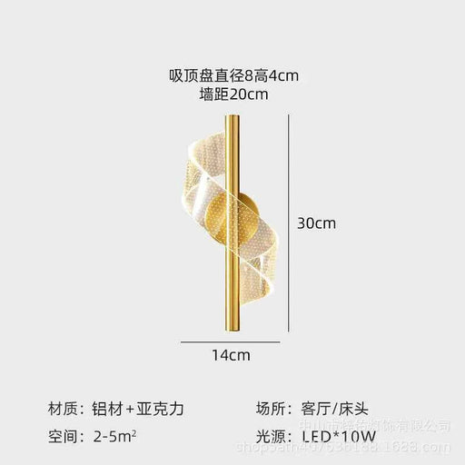 Minimalist Acrylic Wall Lamp for Living Room & Bedroom